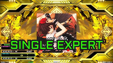 [DDR A3] 最速最高シャッターガール [ESP - Lv.16]