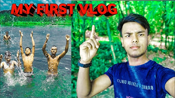 My First Vlog || My First Video           @souravjvlogs @ManojDeyVlogs @Aditya.Vlog.27