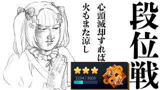 Akarun Ch. あかるんの配信のサムネイル画像