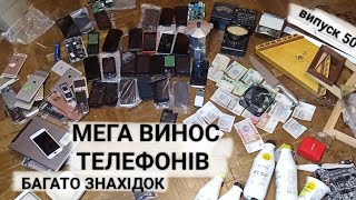 Розбираю квартирні виноси Dumpsterdiving Що я знайшов на смітнику і потім продав