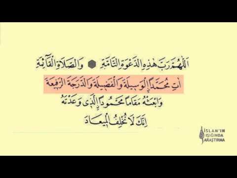 Ezan Duası Dinle (Arapça Okunuşu)