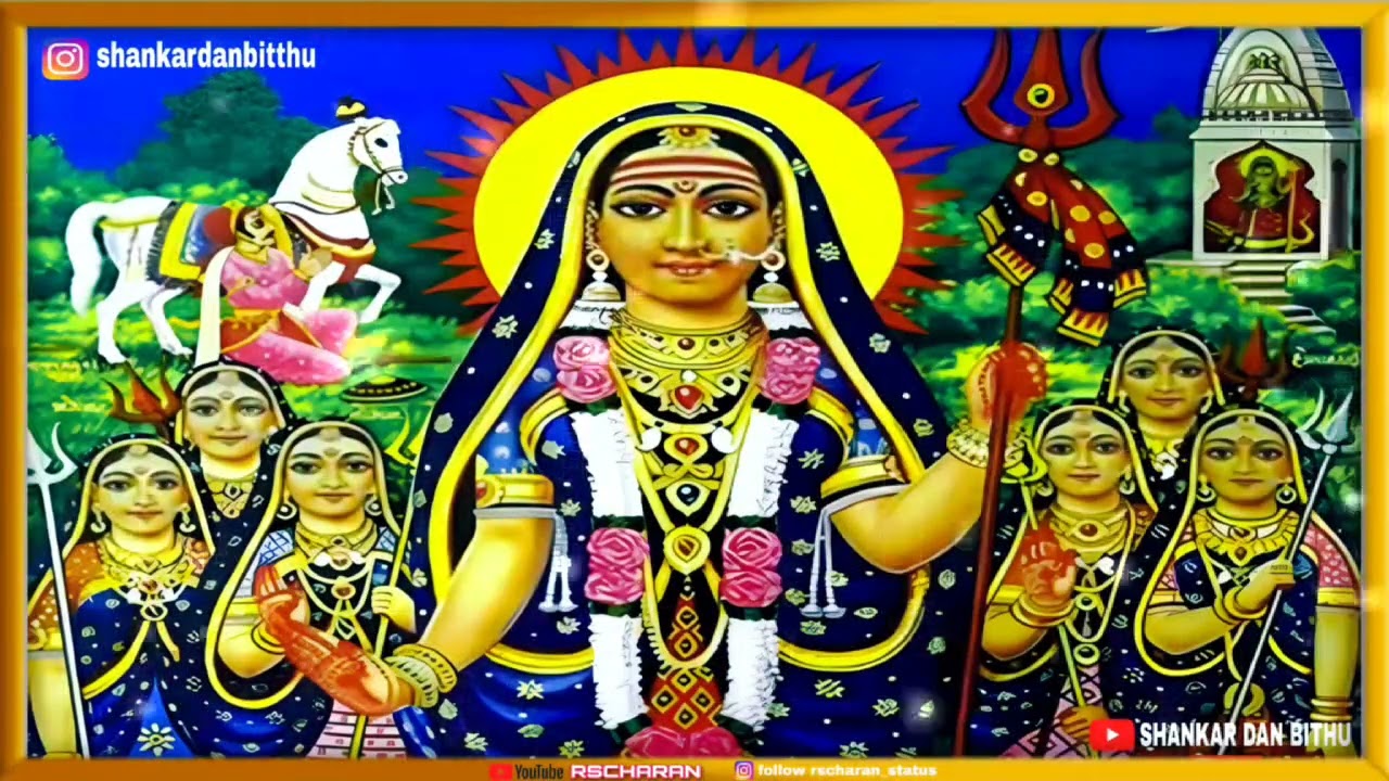 दर्शन दे मारी मात आवड़ा परसन होई ने मां देवी दर्शन दे।darsan de Mari maat aavara parasan hoi ne ma।।