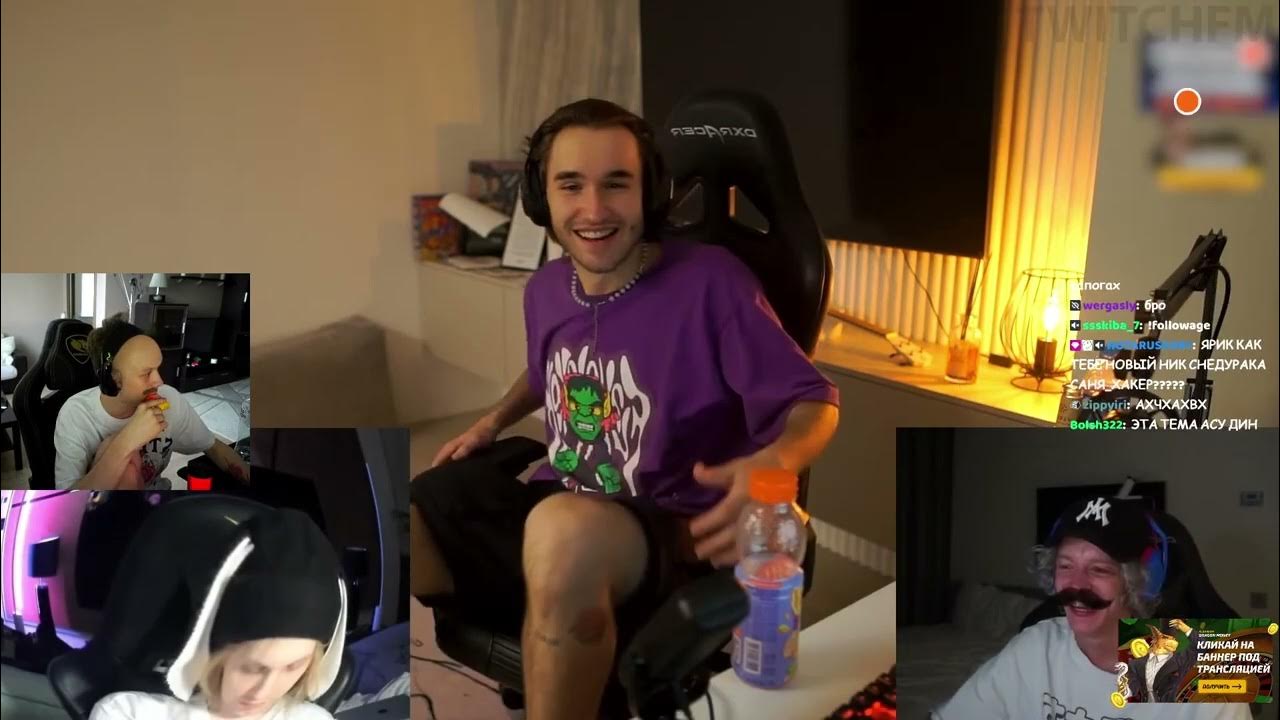 Сигмы 2023 ДИЛБЛИН LIVE ВКонтакте