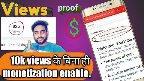 #how to Monetization enable on YouTube!No need 10k views ft. With proof (in hindi)