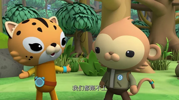 octonauts above and beyond season 5 fig fiasco English full episode (blocked in some countries)