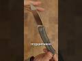Ищем к чему придраться в ноже NL NoWa #нож #обзор #edc