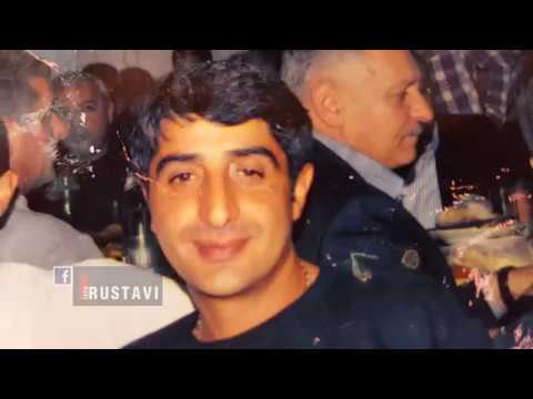 მამაკაცი თავში არმატურის ჩარტყმით მოკლეს. | Murder