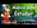 Música Clásica para Estudiar y Concentrarse y Memorizar 📚 Música para Trabajar y Concentrarse Piano