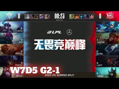 V5 vs LNG - Game 1 | Week 7 Day 5 LPL Summer 2022 | Victory Five vs LNG Gaming G1