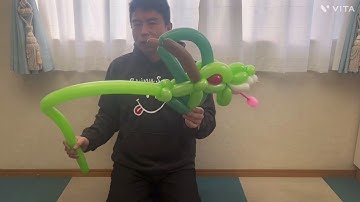 次回予告「バルーンアート龍」ビヨーンビヨーン遊べてカッコイイのでお楽しみに