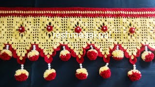 #Crochet#Toran#Pattern#93 #newdoorhangingdesign #लोकरीचे तोरण