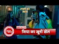 Lakshmi Ka Safar: Jiya Tries to Harm Lakshmi’s Child, Lakshmi Saves His Life | SBB