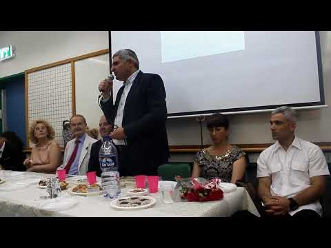 პროფესორ გიორგი სოსიაშვილის წიგნის პრეზენტაცია ისრაელში