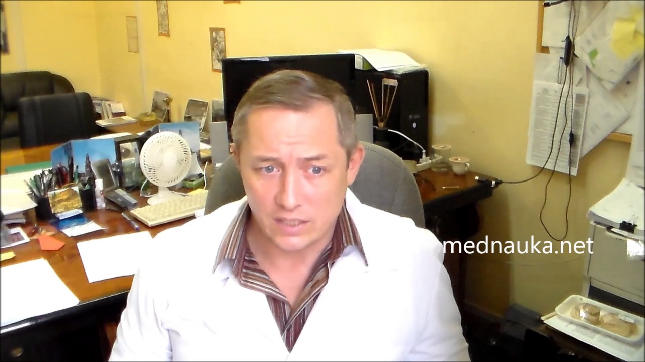 Улучшение зрения при приеме амитриптилина и гидазепама