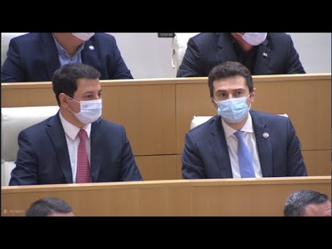 კახა კუჭავა პარლამენტის თავმჯდომარის თანამდებობაზე აირჩიეს