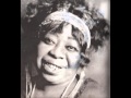 Capture de la vidéo Gertrude 'Ma' Rainey - Trust No Man