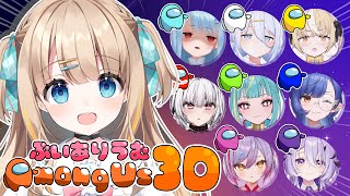 #あもあすありうむ┊はじめての3Dあもあす.ᐟ.ᐟさちゅい高くいくぞ🔪✨【綿宮あひる / Varium】