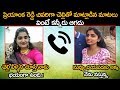 Disha Issue Last Phone Call To Her Sister || Disha Issue Emotional Video || NSE