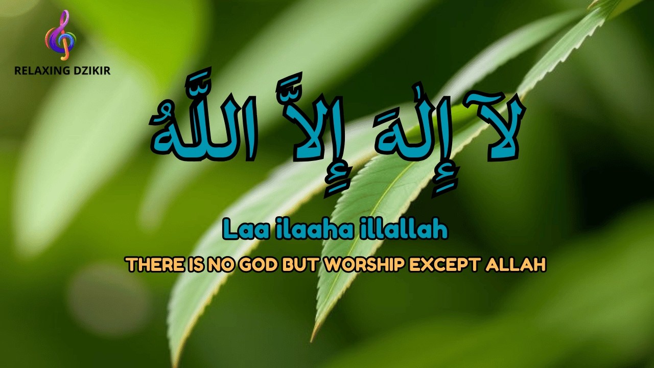 LIVE Dhikr Lailahaillallah | Restore Inner Mind and Peace - YouTube