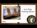 Live Edge Cribbage Board (#036) Live Edge Cribbage Board (#036)
