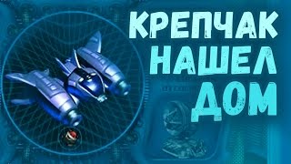 Мульт КР HD Революция 83 По следам блазерят