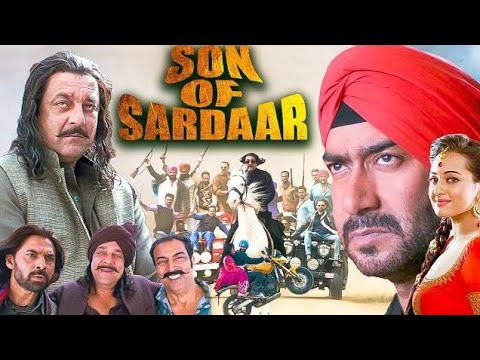 Son Of Sardar Full Hd movie 2012   Ajay Devgan Sanjay dutt Sonakshi Sinha Juhi chawla 