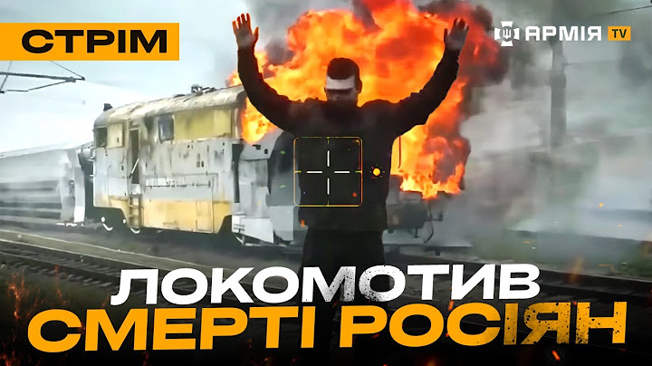 ТРЕТЯ ШТУРМОВА ВИБИВАЄ ОКУПАНТІВ ІЗ СЕЛА, ССО НАКОСИЛИ РУСНЮ, АВІАБОМБА НА КОМАНДНИЙ ПУНКТ: стрім