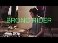 Post War Germany - Bronc Rider (live)