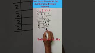 Ncert maths class 8th|Exercise 6.2 Solution By Surjit Sir|Cube root by division method|