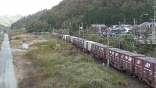 JR貨物 EF65-1070 貨物列車(5087レ 全検後 JR貨物更新色 赤プレ)米原駅北