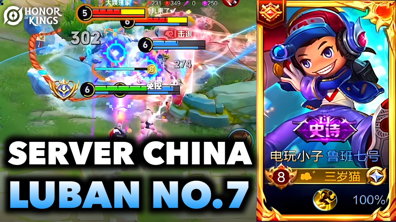 BEST LUBAN NO.7 | PRO PLAYER HIGH ELO RANK GAMEPLAY | HONOR OF KINGS CHINA