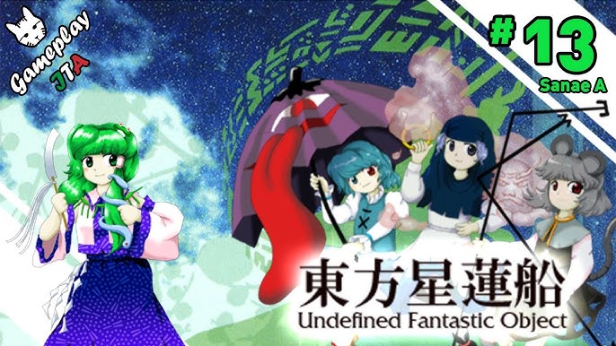 HARDEST BULLET HELL EVER!!  Touhou 11: Subterranean Animism 
