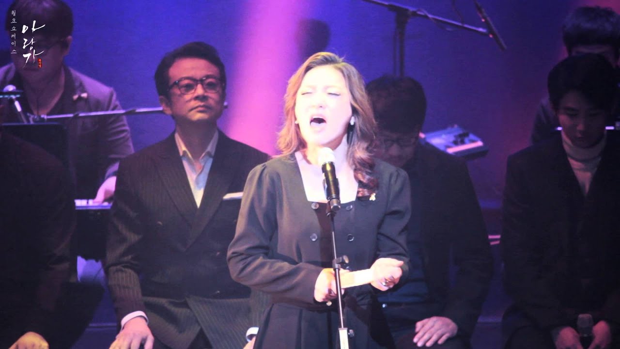 160125 아랑가 월요 쇼케이스 - 백제의 태양