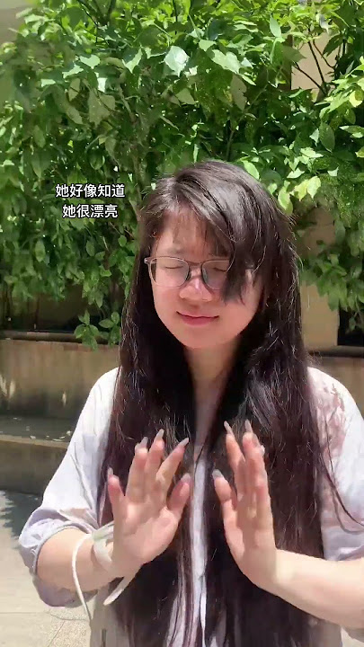 你生来就值得被爱 这点无需质疑 #夏天 #分享 #初夏的味道 #今日穿搭 #温柔穿搭
