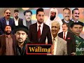 Zafar Supari Brother Walima*Yousaf Raza Gillani*Farrukh Khokhar,Dr Abdul Qadeer Khan ,Abdul Razzaq.