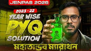 JENPAS UG-22 & 23 Biology PYQ Solution | Dr. Nowaj | WBJEE Nursing & Paramedical | Suggestion