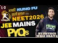 JEE MAINS PYQ FOR NEET 2026 || JEE MAINS PYQ #neet #jeemains #pyqneet