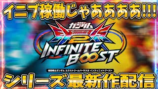 こたんぐの配信のサムネイル画像