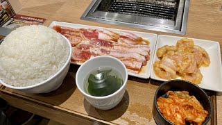 焼肉ライク メガ盛りパウンダー 無限ごはん まんが盛り ひとり焼肉