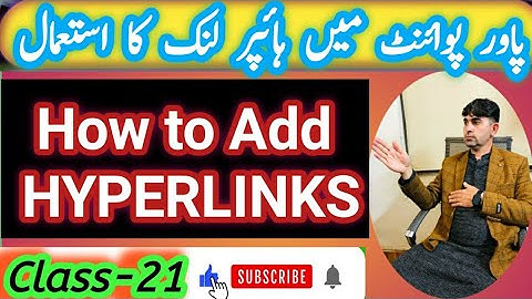 How to Add Hyperlinks to a PowerPoint Presentation for Dummies in Urdu speak