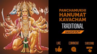 panchmukhi hanuman kavach lyrics panchmukhi hanuman kavach lyrics