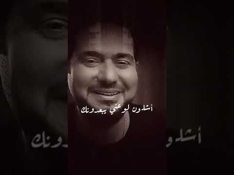 حاتم العراقي صرت اشوف الدنيا بعيونك 