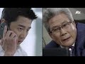 🔥동시간대 시청률 1위🔥 석유재벌이 우리 아빠... 역대급 신 들린 연기의 최민수표 꿀잼 코미디 드라마 몰아보기