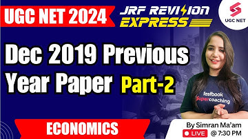 UGC NET Economics Previous Years Papers Solved | UGC NET Economics Dec 2019 PYQ Part-2 | Simran Mam