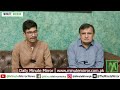 Who is responsible for the poor performance of Pakistan cricket and hockey teams?