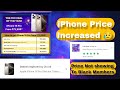 iPhone Price Increase 😥// Black/plus members scam ❌// Price Not showing //Flipkart BBd Sale ....