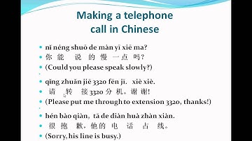 Mandarin Chinese-Lesson 43-(Making a telephone call in Chinese)