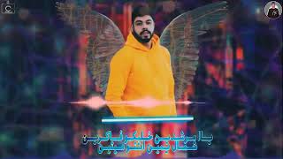 يا مرشدين خليكو فكرين