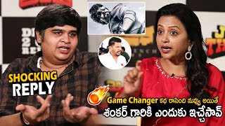 Director Karthik Subbaraj Shocking Words to Anchor Suma about Ram Charan Game Changer Movie | FC