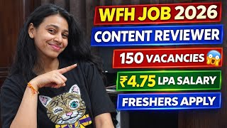 🔥 Content Reviewer Job 2026 | Innodata Hiring 150 Openings | Work From Home | ₹4.75 LPA